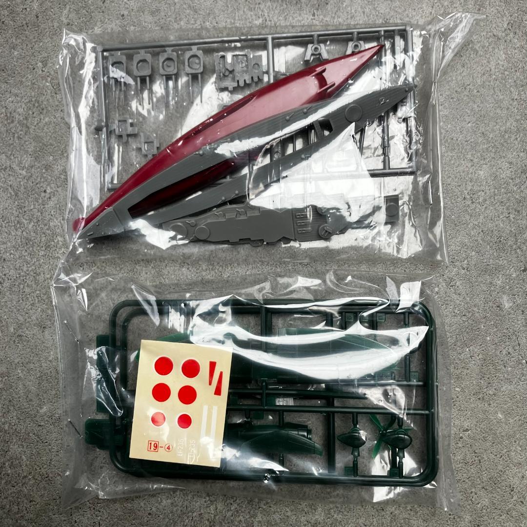 アリイ 1/144 日本海軍戦艦シリーズ 6隻 戦艦 大和武蔵長門霧島榛名陸奥