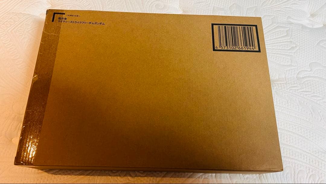 未開封　超合金　マイティーストライクフリーダムガンダム