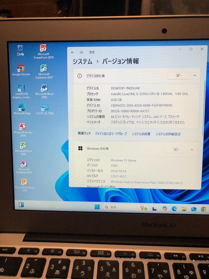 fanxiang Mac専用 SSD 512GB　AP2000Pro