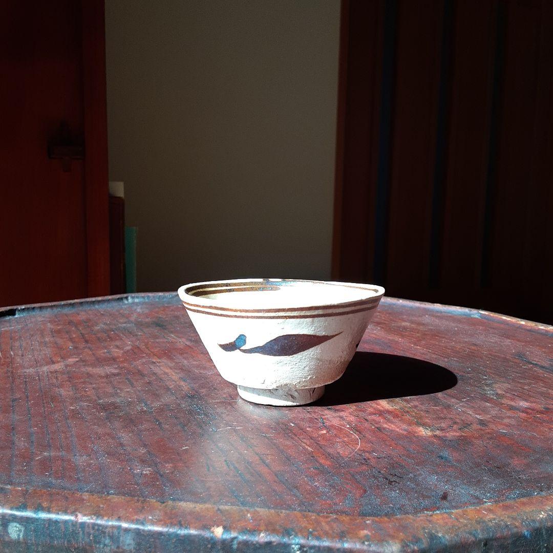 磁州窯 鉄絵 木の葉文盃