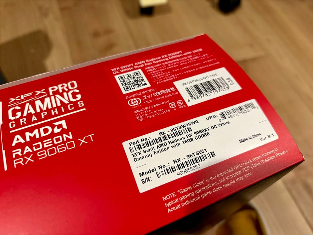 XFX RX9060XT 16GB White 新古美品 箱有