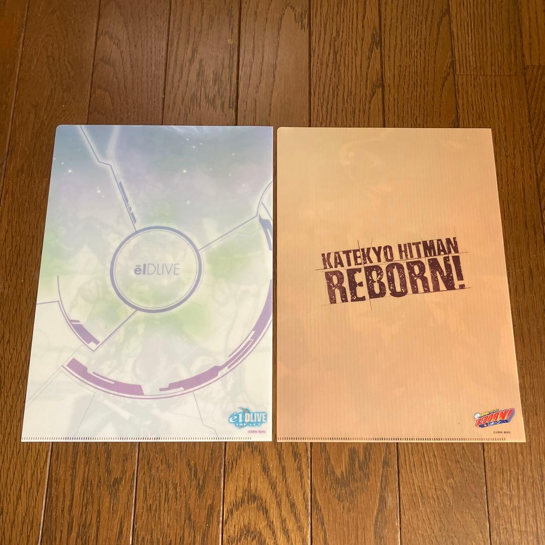 天野明展　京都　クリアファイル　11枚セット