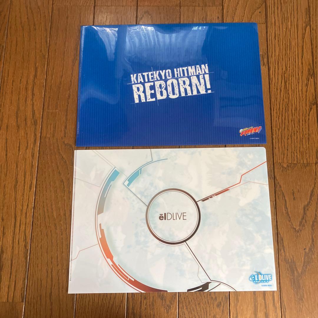 天野明展　京都　クリアファイル　11枚セット