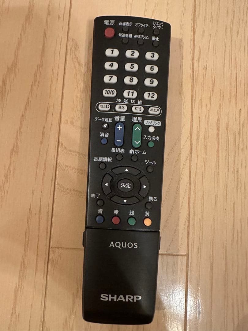 SHARP AQUOS 22インチ液晶テレビ 本体