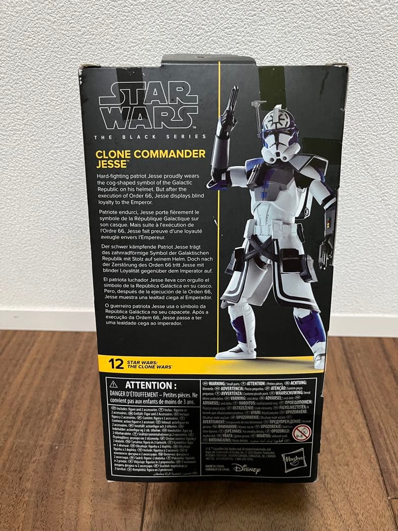 未開封　スターウォーズ　ブラックシリーズ　クローンコマンダー　ジェシー