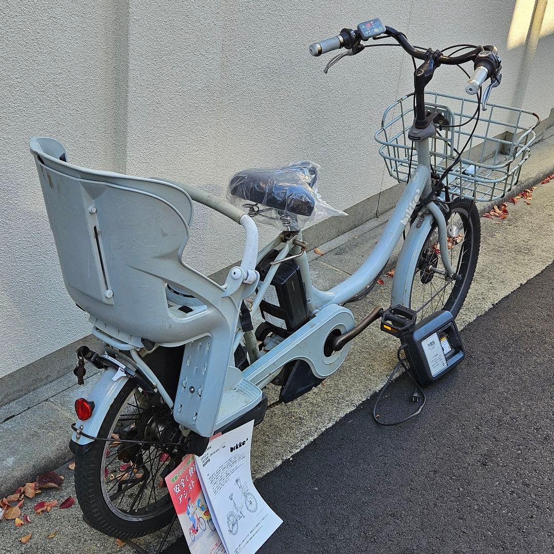 ビッケe♪ブリジストン♪小径♪電動アシスト自転車 チャイルドシート