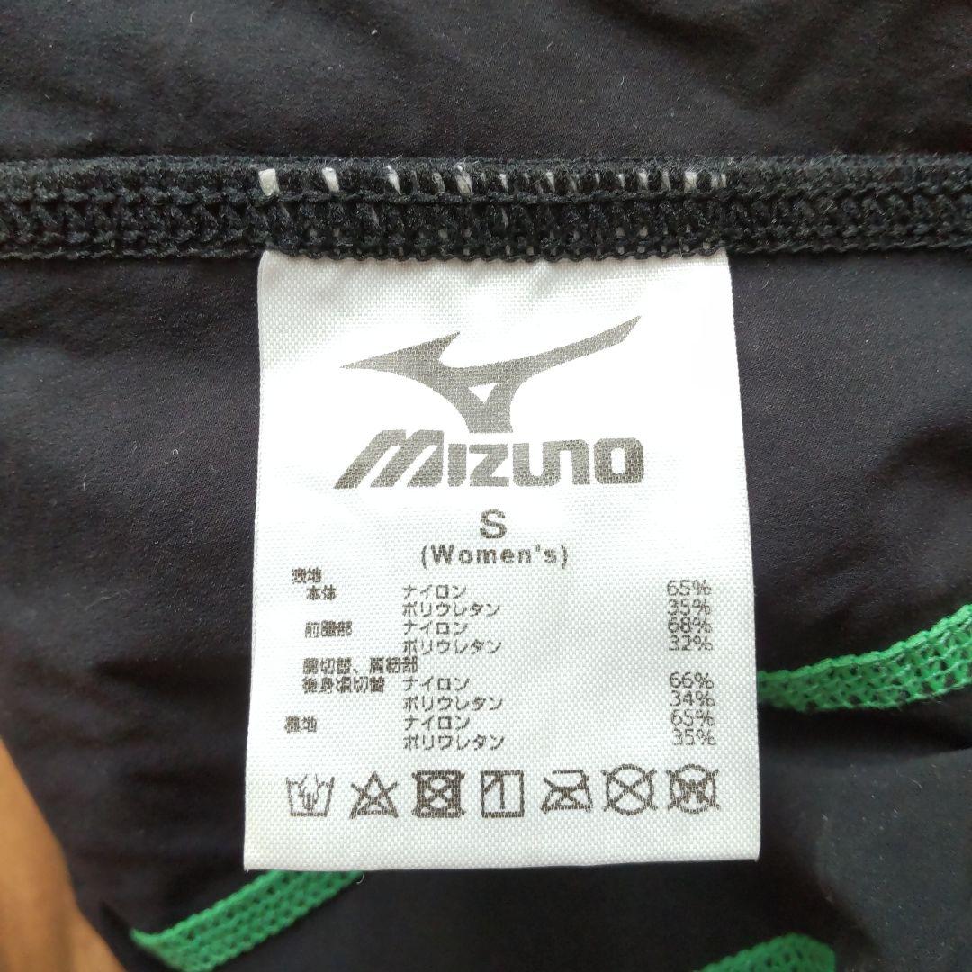 イトマン選手指定の高速水着 MX-SONIC Sサイズ