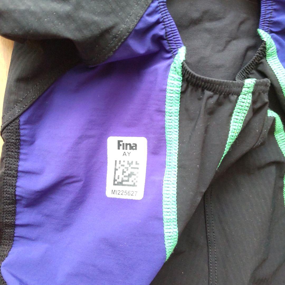 イトマン選手指定の高速水着 MX-SONIC Sサイズ