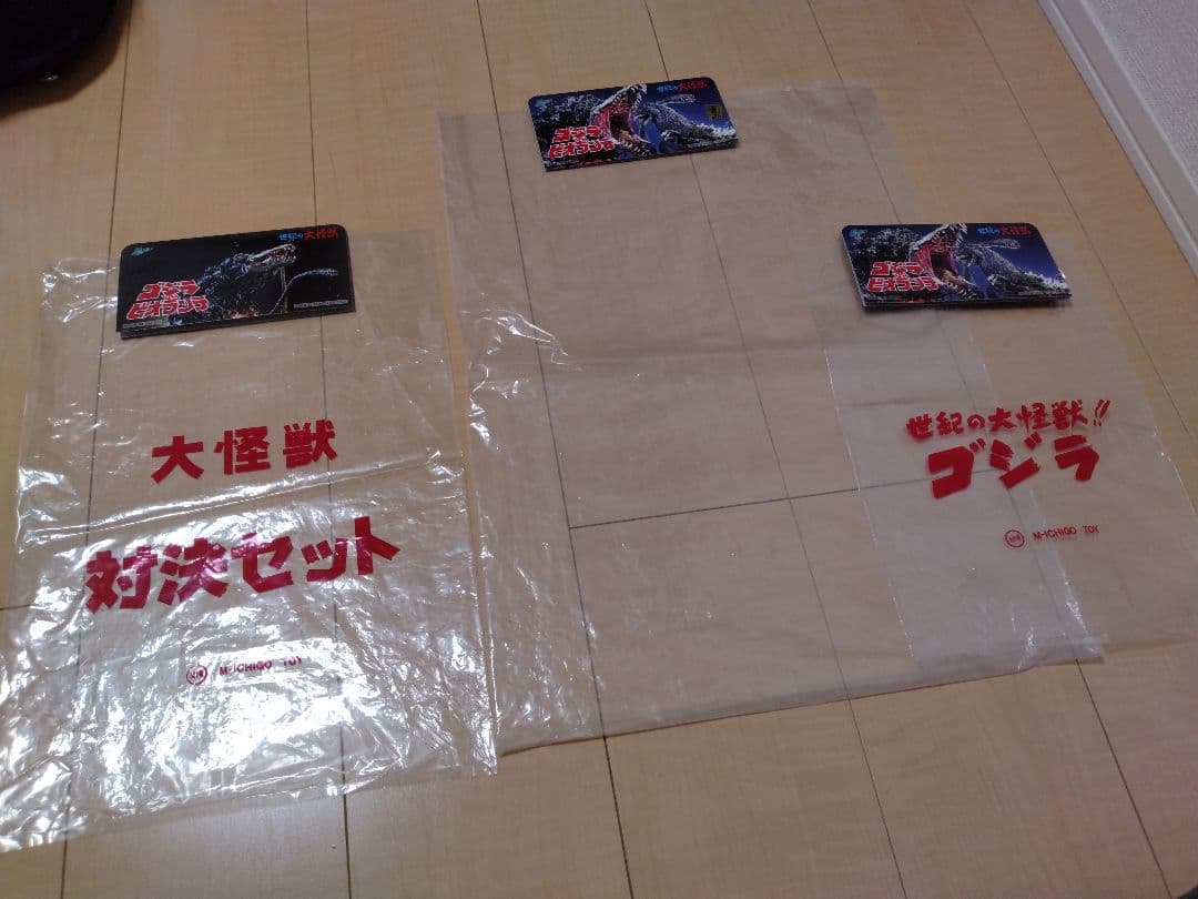 特撮のDNA M1号 ゴジラ対ビオランテセット