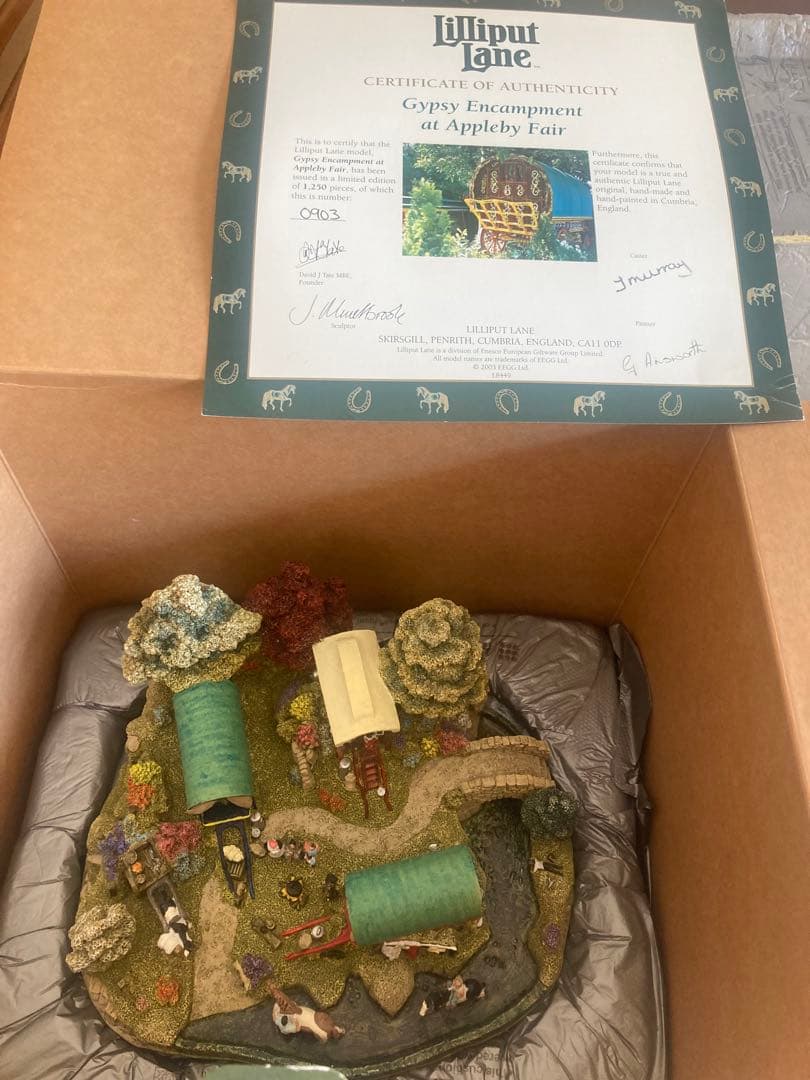 リリパットレーン