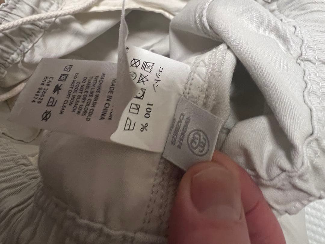 STUSSY BRUSHED BEACH PANT BONE野村訓市ビーチパンツ