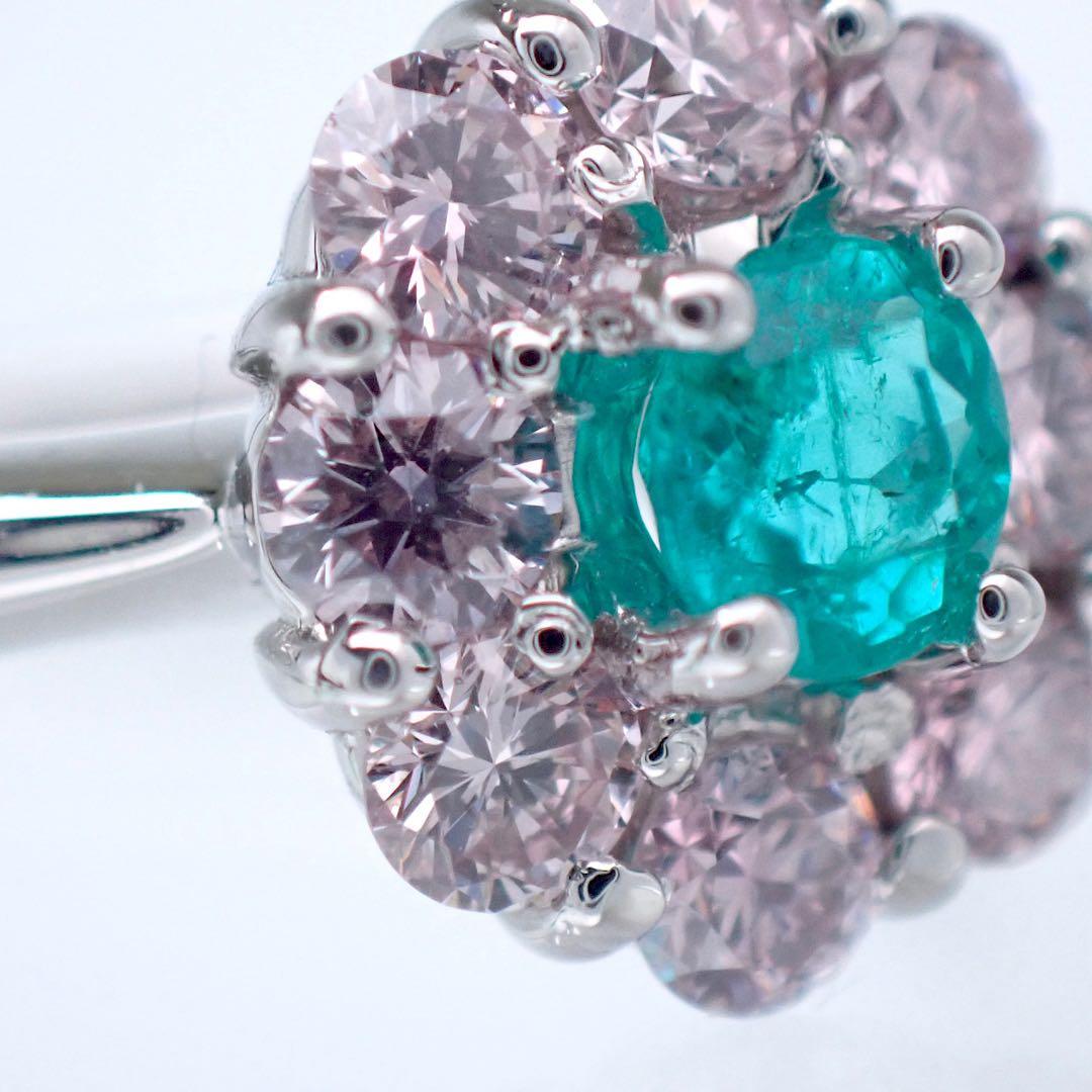 GIA ブラジル産　パライバトルマリン×ピンクダイヤPt900 リング　指輪