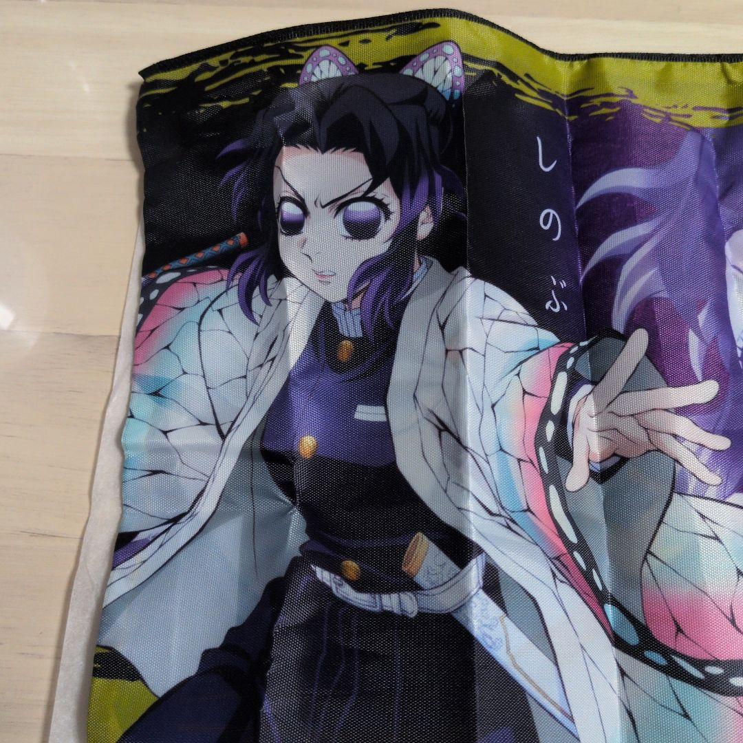 鬼滅の刃　冨岡義勇、胡蝶しのぶ キャラクターイラストポーチ