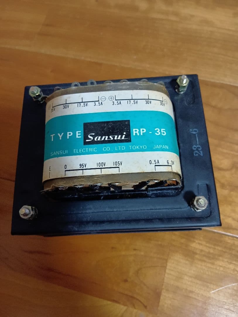 Sansui トランスフォーマー RP-35　未使用品①