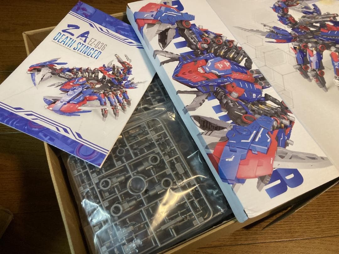 ゾイド デススティンガー ZA ヒルツ仕様