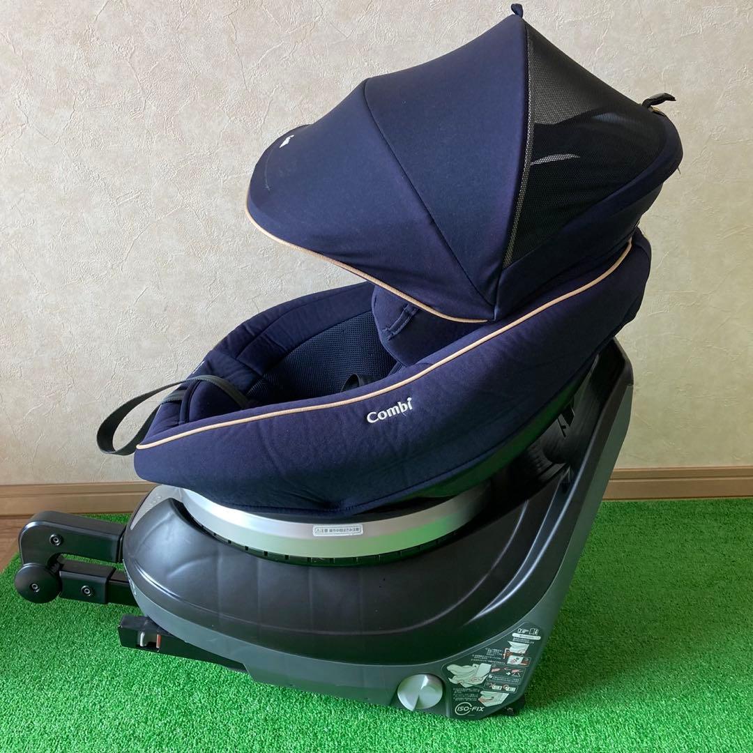 【美品】Combi クルムーヴスマート ISOFIX JG-600