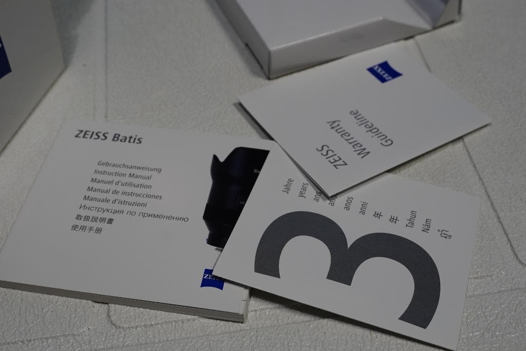 神レンズ カールツァイス Batis 40mm/f2 CF Eマウント ソニー