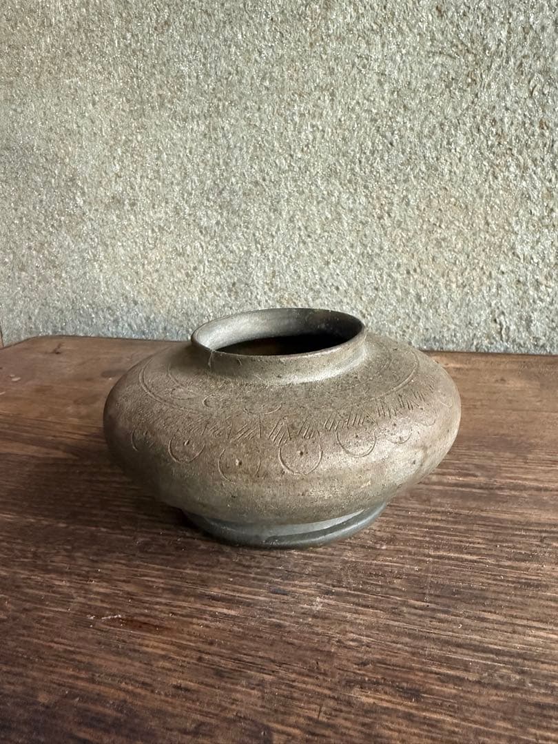 須恵器　新羅土器　薬壺　花器　徳利　茶碗　弥生