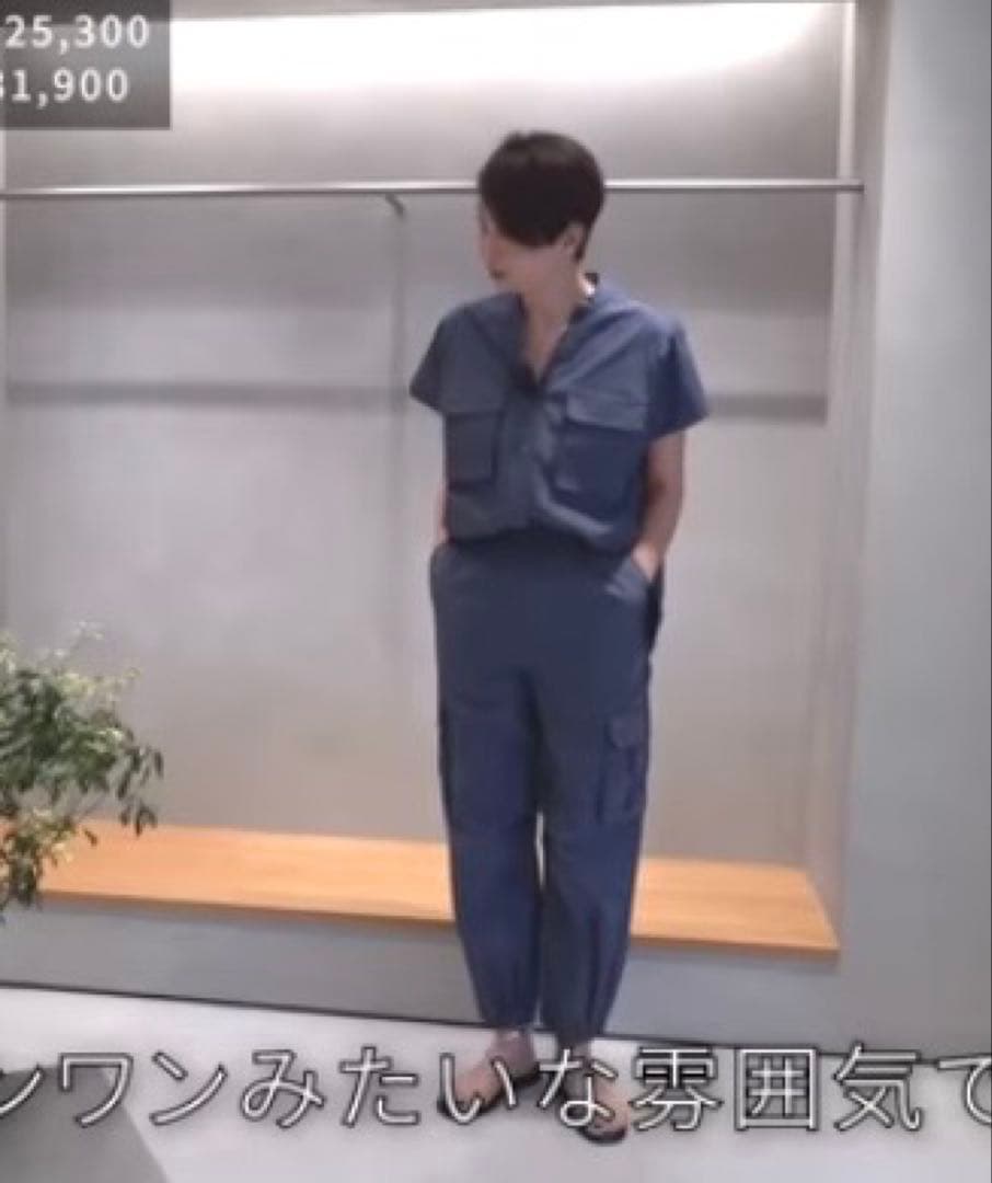 タグ付き新品　スリードッツ　カーゴパンツ　五明祐子さん着用