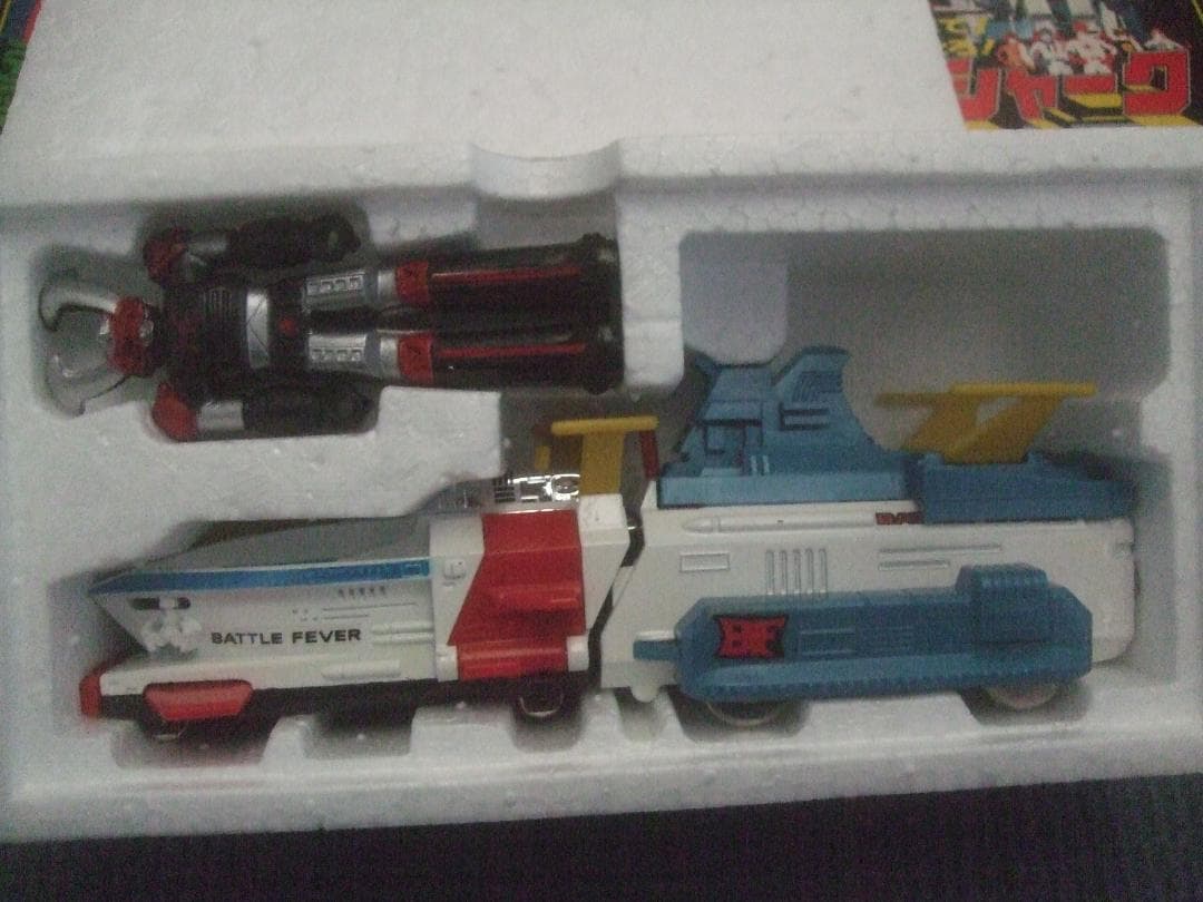 当時物 ★ポピー ポピニカ PB-83 ★バトルシャーク 超合金 ★未開封