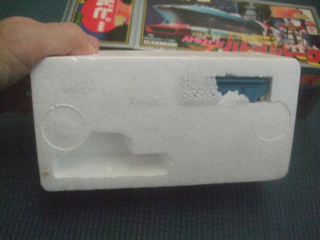 当時物 ★ポピー ポピニカ PB-83 ★バトルシャーク 超合金 ★未開封