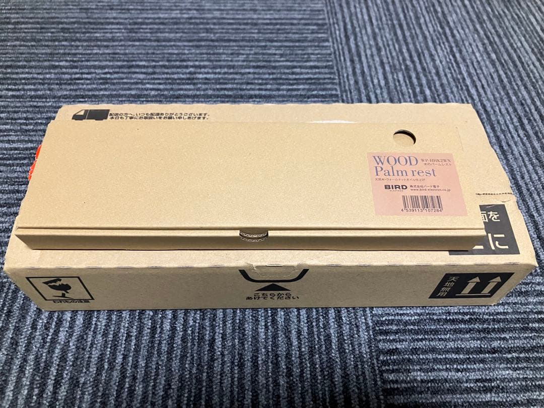 HHKB Professional HYBRID Type-S 無刻印墨英語配列