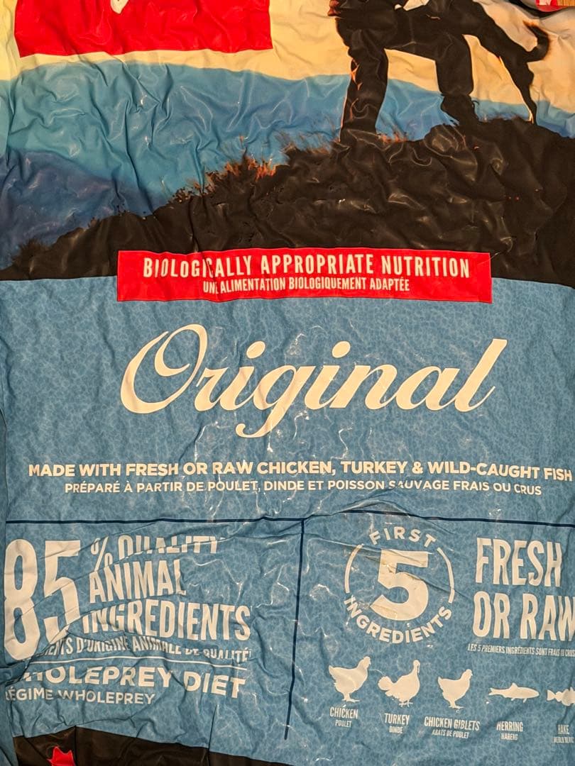 【最安】オリジン オリジナル ドッグフード11.4kg送料無料