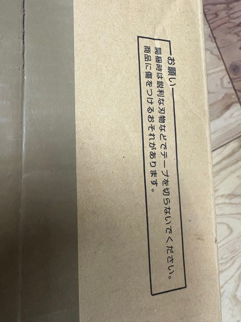 OSAKA GAS ガスファンヒーター N140 5772 GFH-2402S