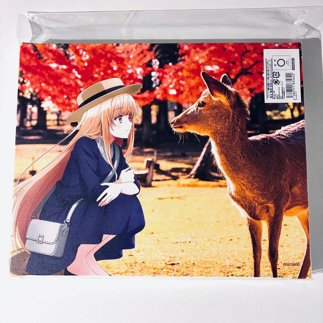 キャンバスボード　椎名真昼　お隣の天使様にいつの間にか駄目人間にされていた件　2