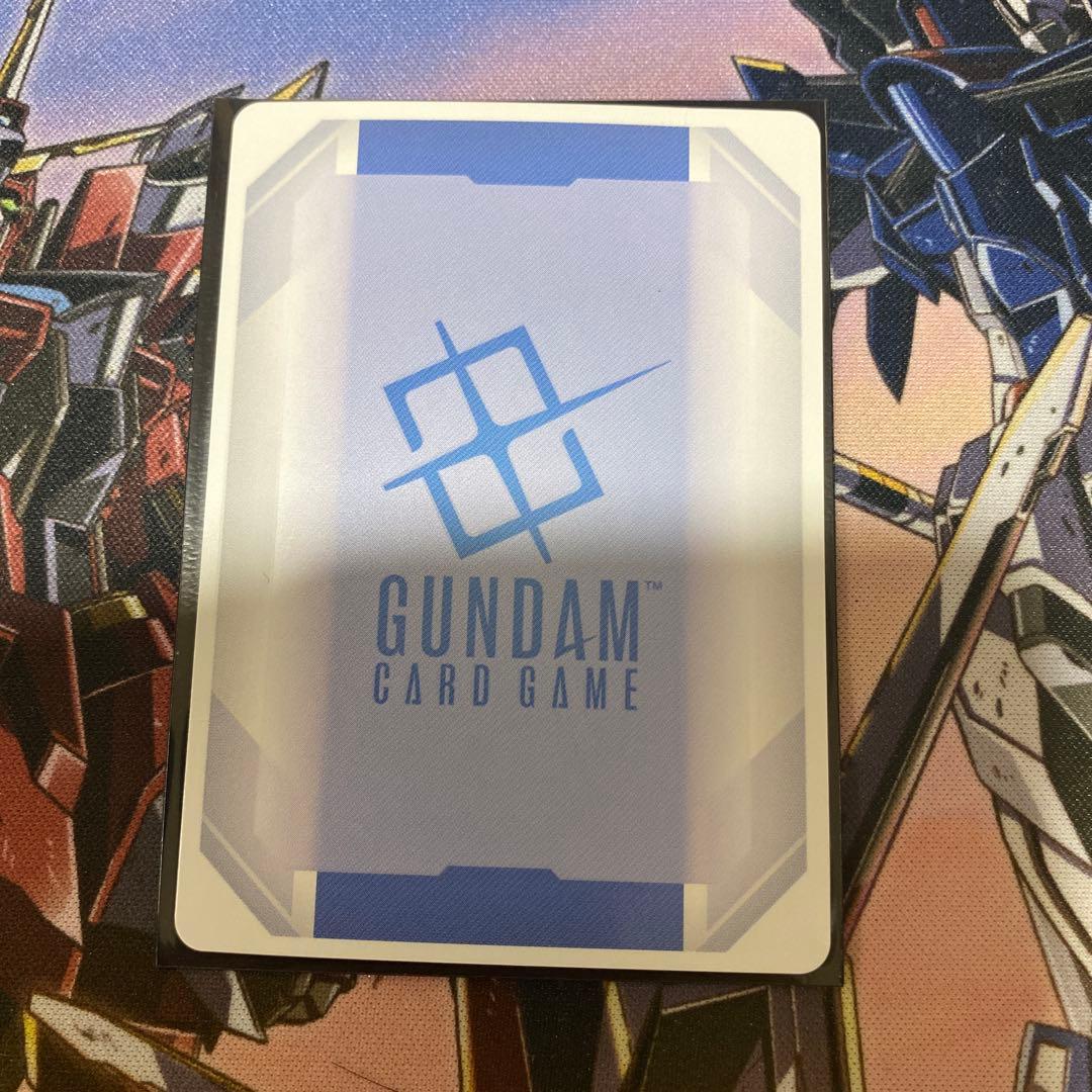 予期せぬ出来事（C+）