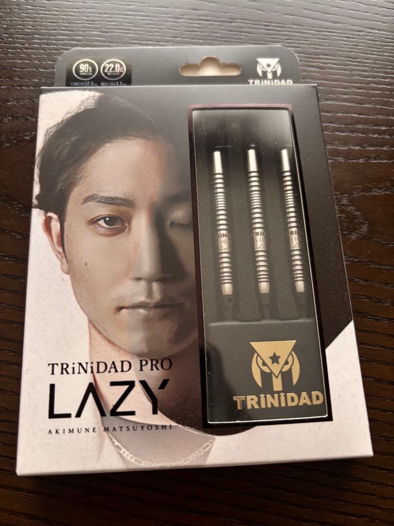 松吉輝宗 LAZY トリニダード バレル エスダーツ限定モデル