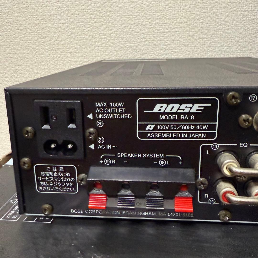 BOSE ステレオレシーバー RA-8 アメリカンサウンドシステム AMS-1