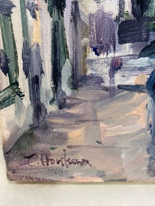 絵画　油画　堀川武　モンマルトル