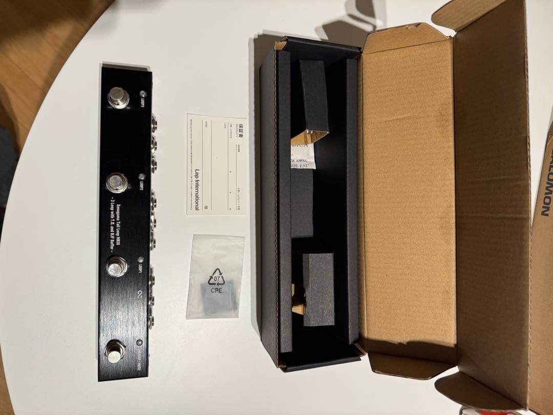 ギター One Control Xenagama Tail Loop