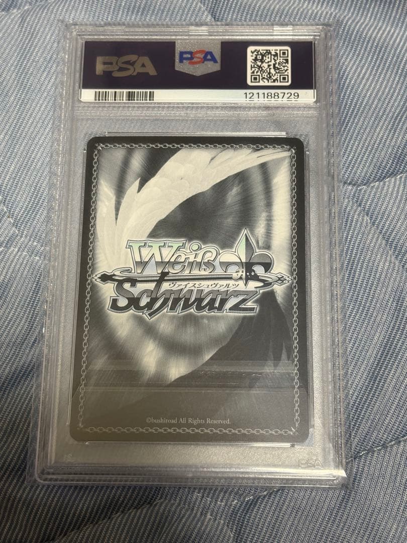 ヴァイスシュヴァルツ ホロライブ がうるぐら SP PSA10