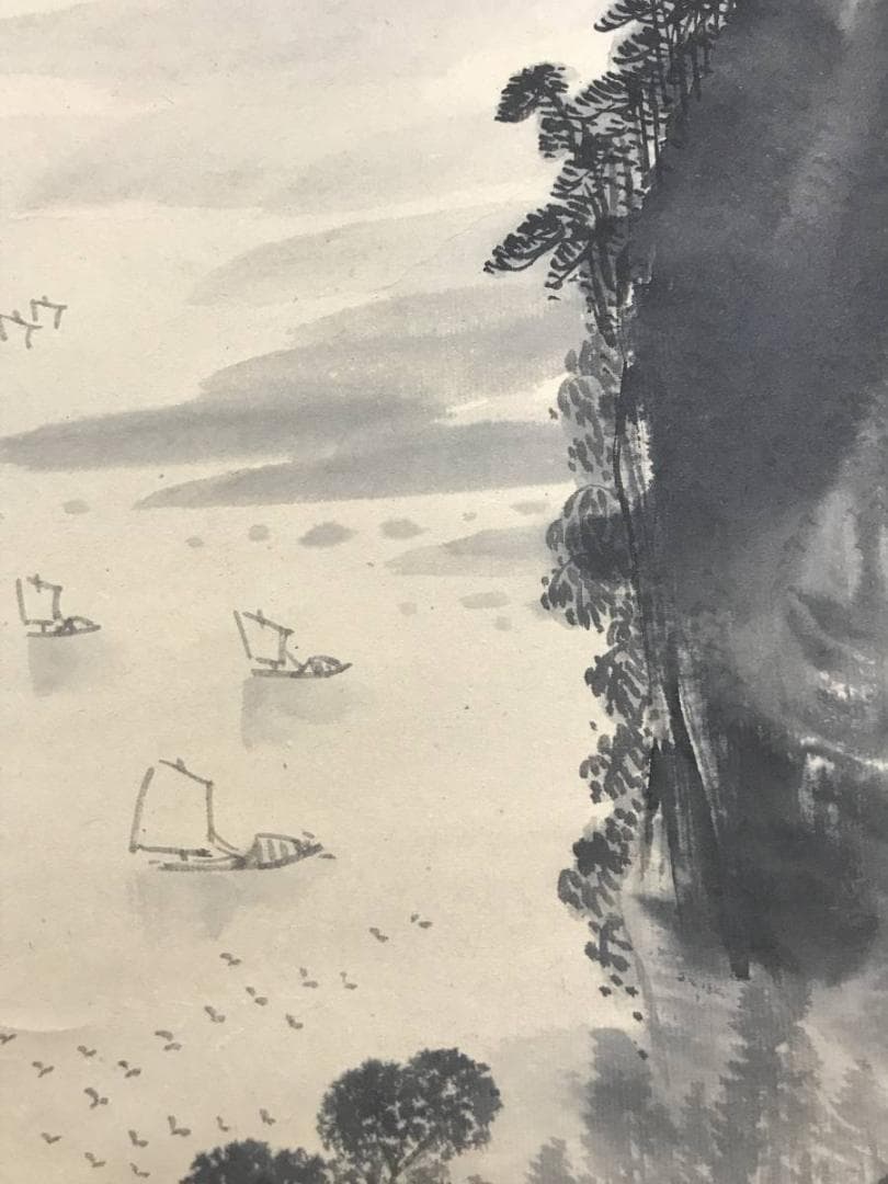 【真作】石谷/山水図/山水人物図/掛軸/名家伝来/AB-868