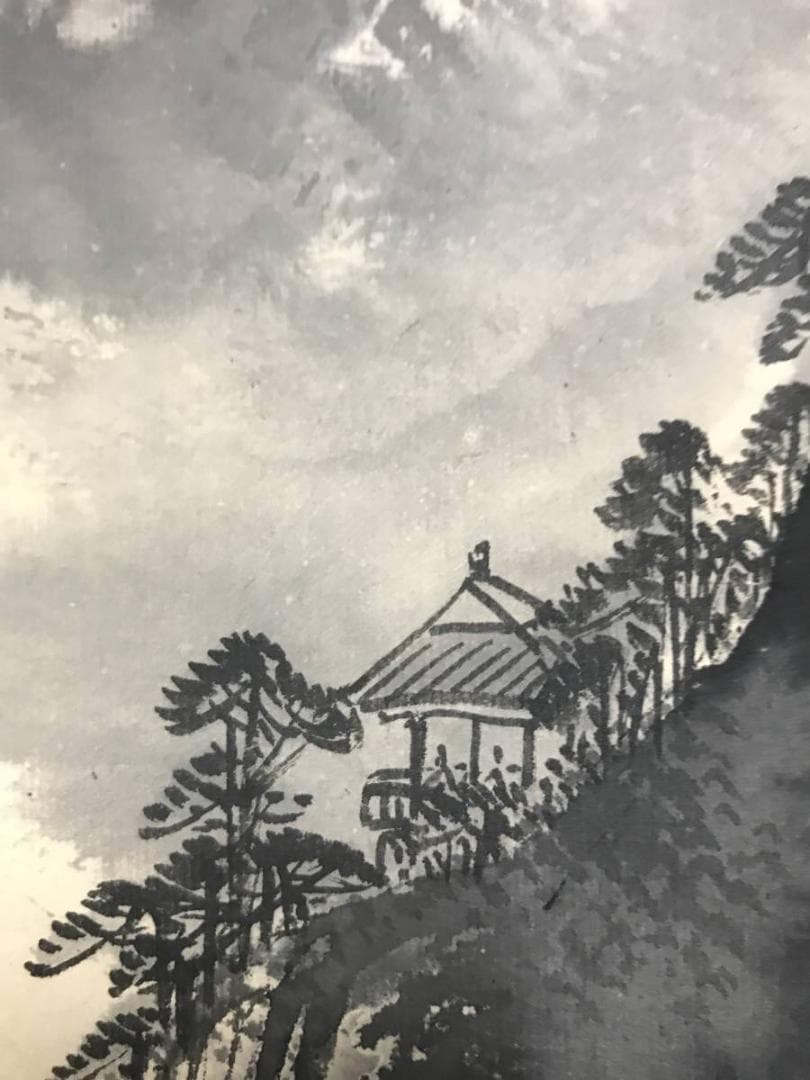 【真作】石谷/山水図/山水人物図/掛軸/名家伝来/AB-868