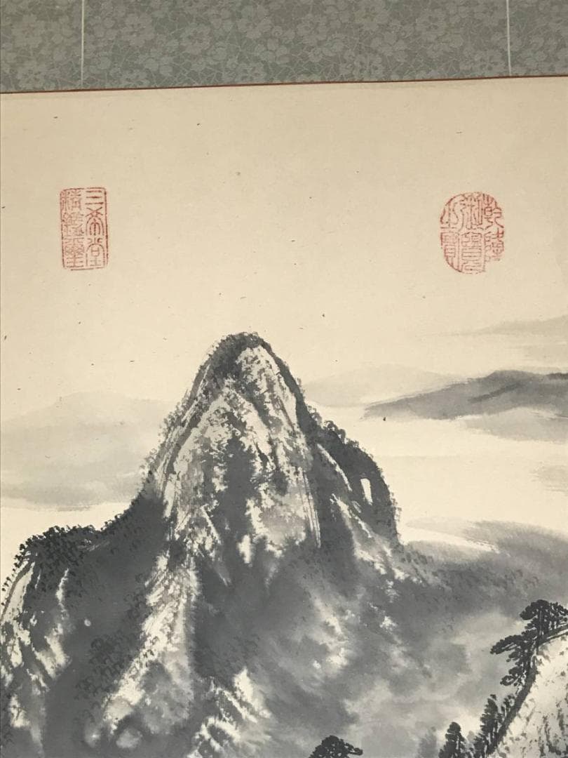 【真作】石谷/山水図/山水人物図/掛軸/名家伝来/AB-868