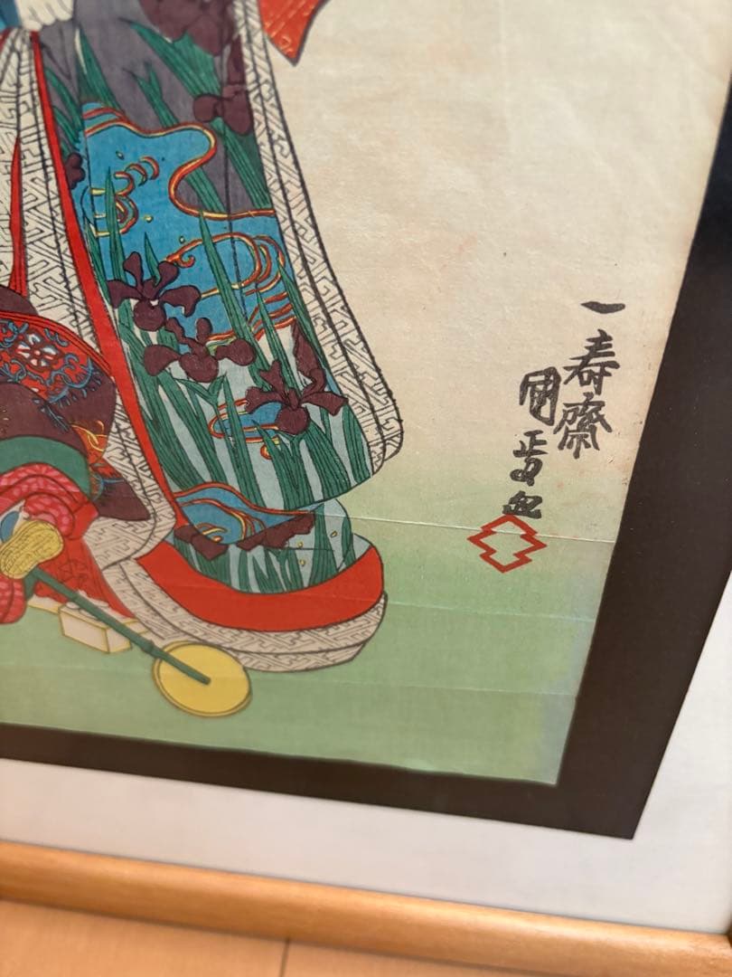 【真作】浮世絵 女性と子供