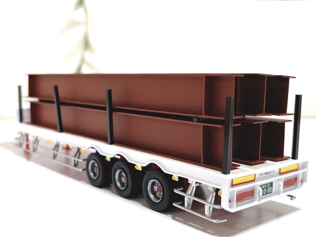 1/50 まな板 H鋼付 トレーラー ケンクラフト 日野 プロフィア　建機　重機