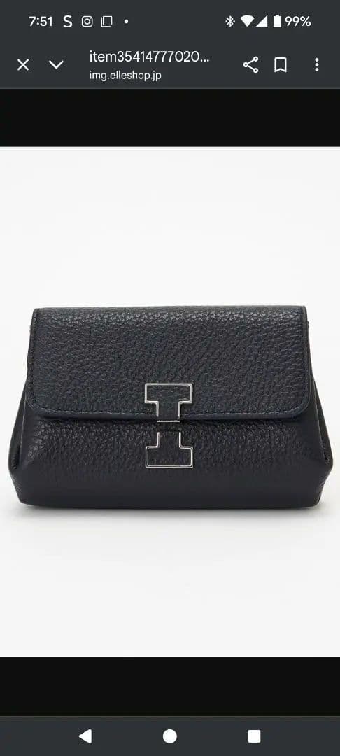 イアクッチ　アヴァウォレット