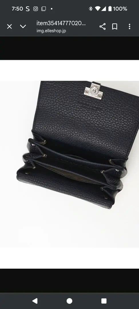 イアクッチ　アヴァウォレット