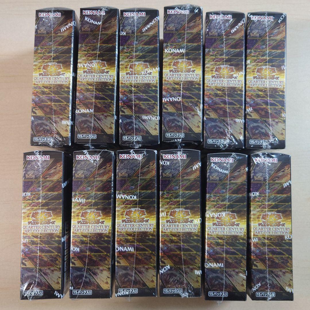 あ*ー様 遊戯王　クォーターセンチュリーアートコレクション　12box　遊戯王