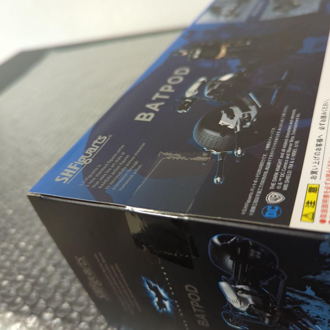 【希少・未開封品】S.H.フィギュアーツ バットポッド バットマン フィギュア
