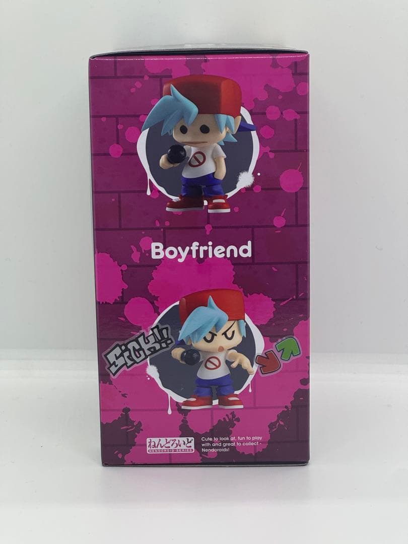 正規品　ねんどろいど　ボーイフレンド フィギュア 2068