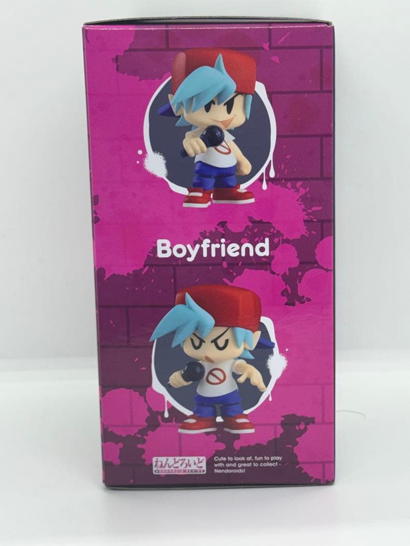 正規品　ねんどろいど　ボーイフレンド フィギュア 2068