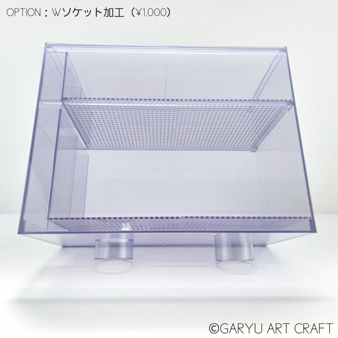 ドライ式ウールボックス□W120×D290×H300□濾過槽□オーバーフロー水槽