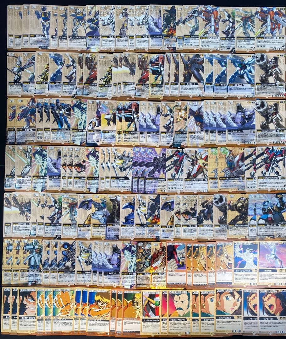 ガンダムウォーカード 茶　まとめ売り⑦約2200枚 偽りの捧げ物など