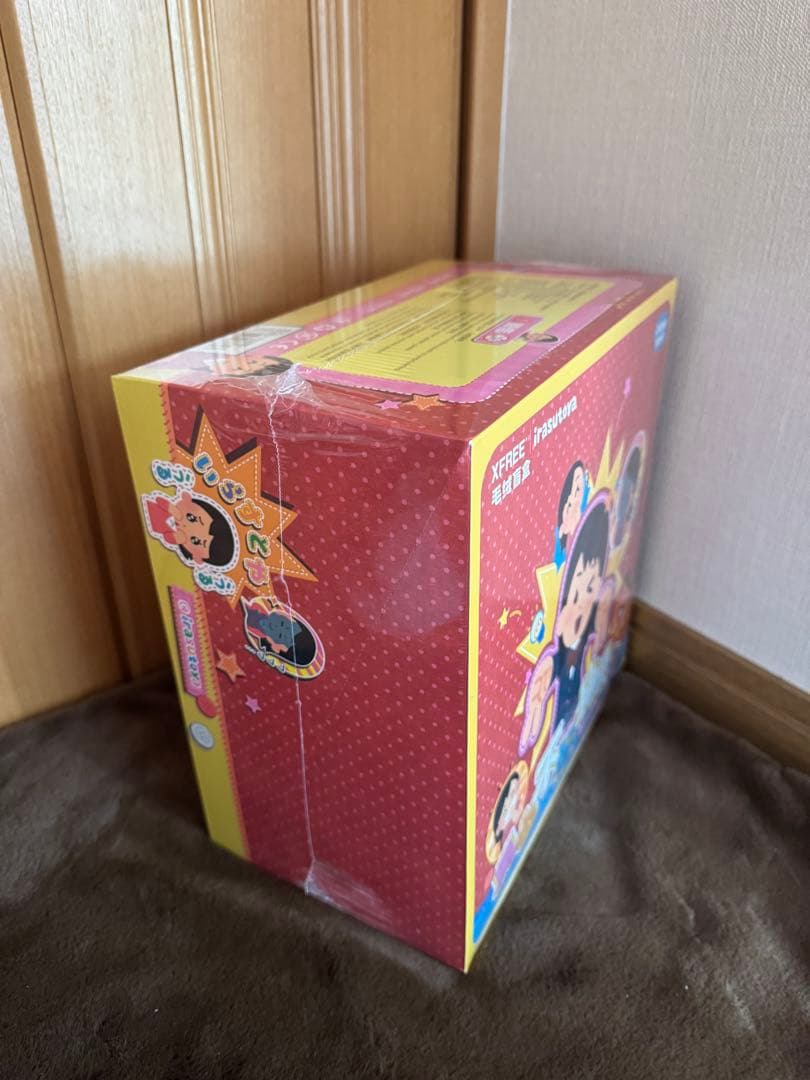 いらすとや ブラインドボックス スマホホルダー ストラップ 全4種 海外限定