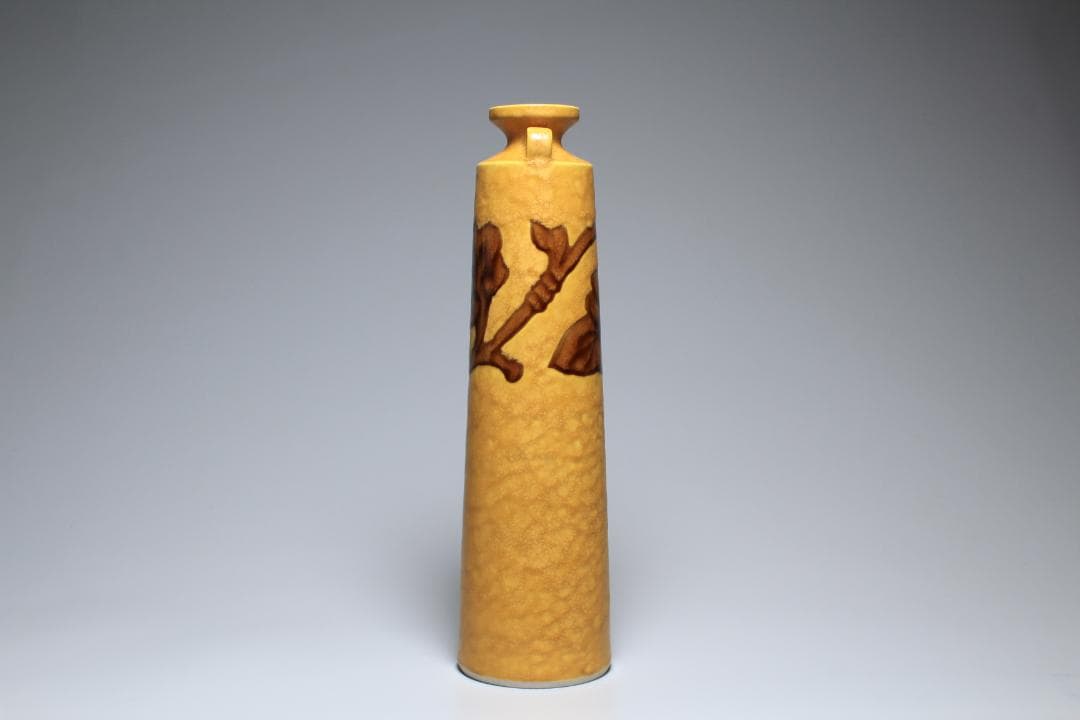 二代徳田八十吉　深厚耀変花瓶　共箱　九谷焼　九谷名工　茶道具【正一古美術】